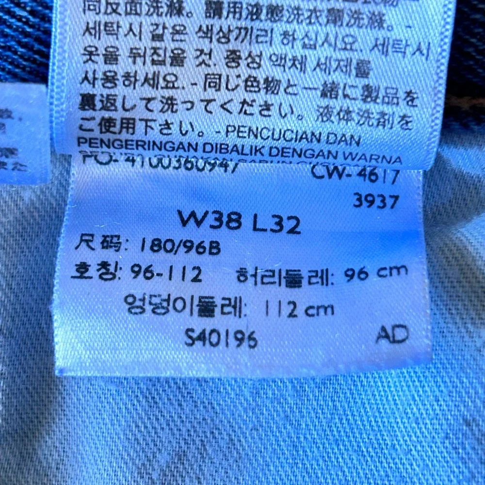 Levi's 550 Relaxed‎ Fit Jeans Mens W38 L32 Medium Wash Denim Blue